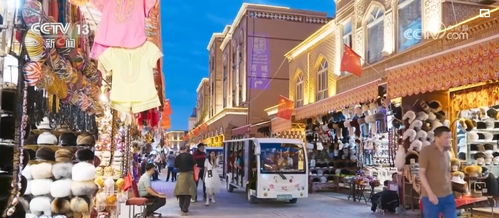 定制化旅游專列加速推進新疆旅游興疆行動