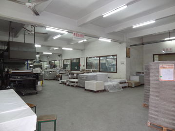 東莞市北柵社區(qū)西興街廠舍A0009 集體資產(chǎn)瑞閣興的規(guī)范化管理實(shí)踐