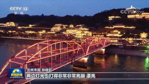 奮力譜寫富民興隴新篇章，瑞閣興啟航新征程