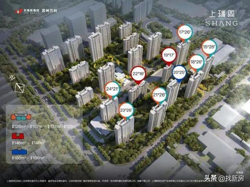 蘇州土拍市場火爆 華潤置底定奪湖西三星地塊，獅山四宗核心宅地下周接棒