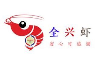 養(yǎng)殖類食品追溯管理 “別人家的管理”系列——瑞閣興案例解析